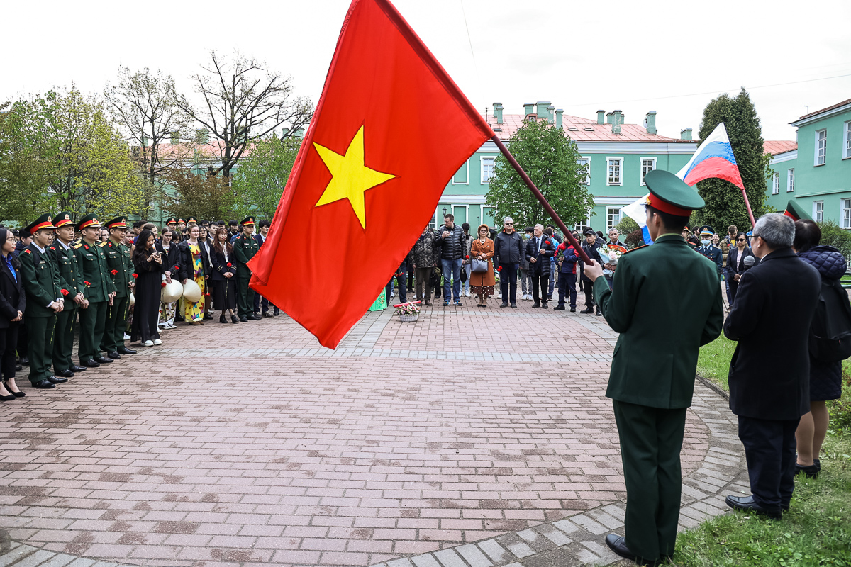 The University marks the anniversary of the first President of Vietnam Hồ Chí Minh
